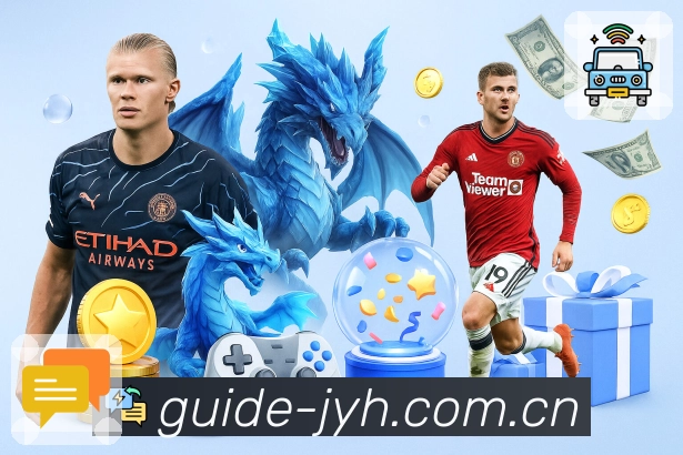 九游会APP 体育赛事宣传图