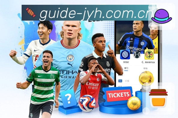 体育平台欢迎图