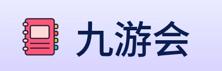 九游会 Logo